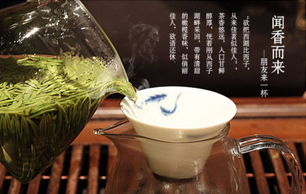 西湖龙井价格