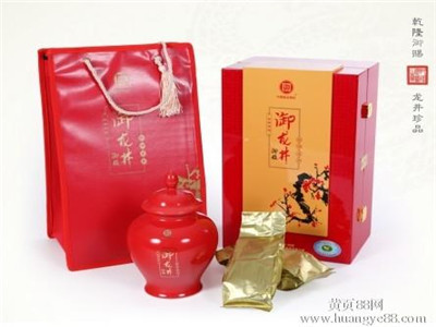 中国十大名茶